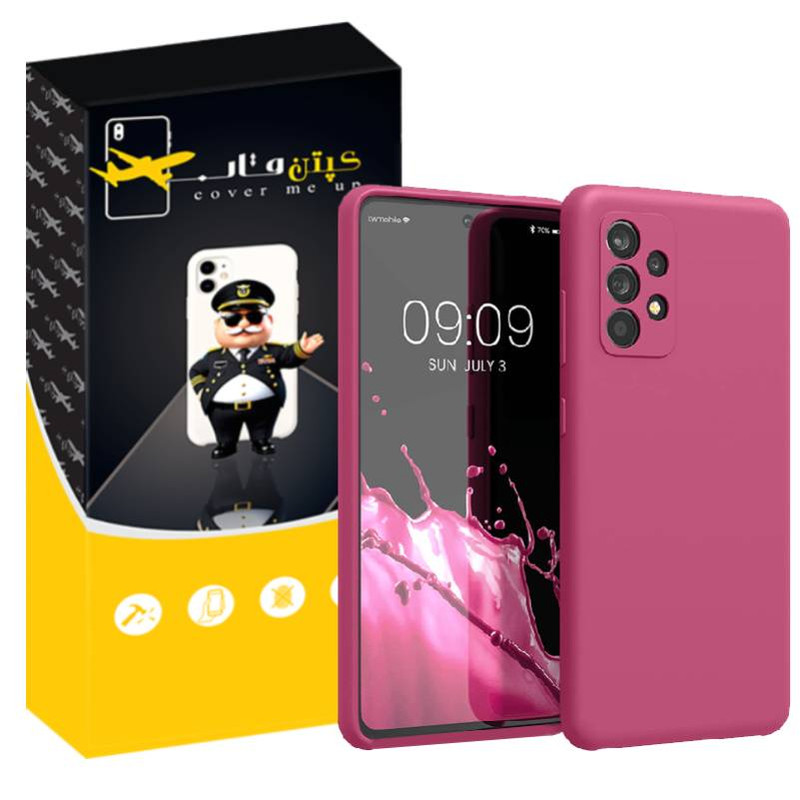 کاور کپتن قاب مدل سیلیکونی پاک کنی مناسب برای گوشی موبایل سامسونگ Galaxy A72
