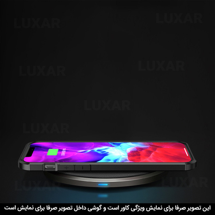 کاور لوکسار مدل IP17 _Salt مناسب برای گوشی موبایل اپل iPhone 17