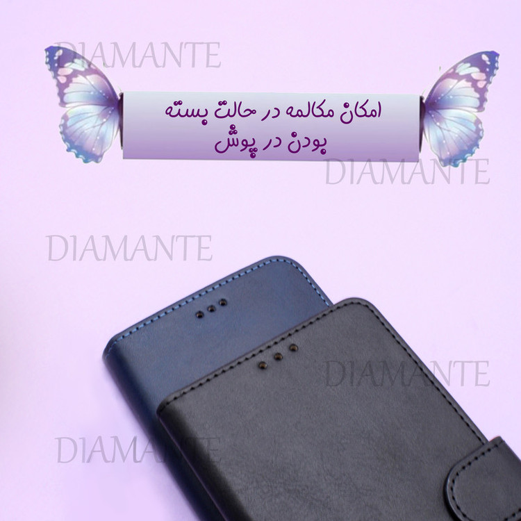 کیف کلاسوری دیامانته مدل چرم مناسب برای گوشی موبایل شیائومی Redmi Note 15 4G