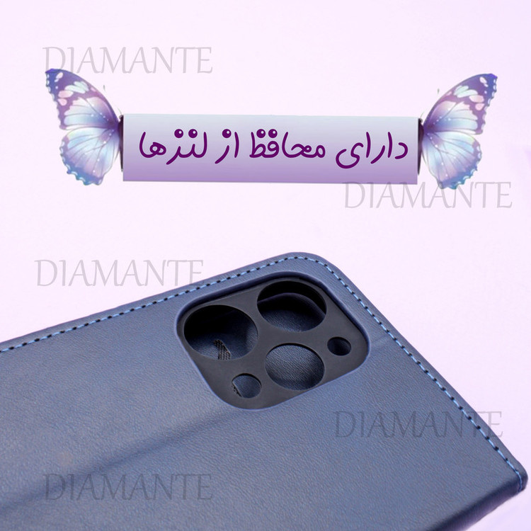 کیف کلاسوری دیامانته مدل چرم مناسب برای گوشی موبایل شیائومی Redmi Note 15 4G