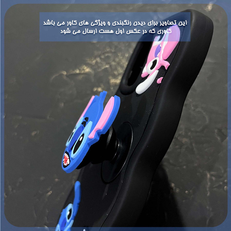 کاور تاپ قاب مدل STCH مناسب برای گوشی موبایل سامسونگ Galaxy A07