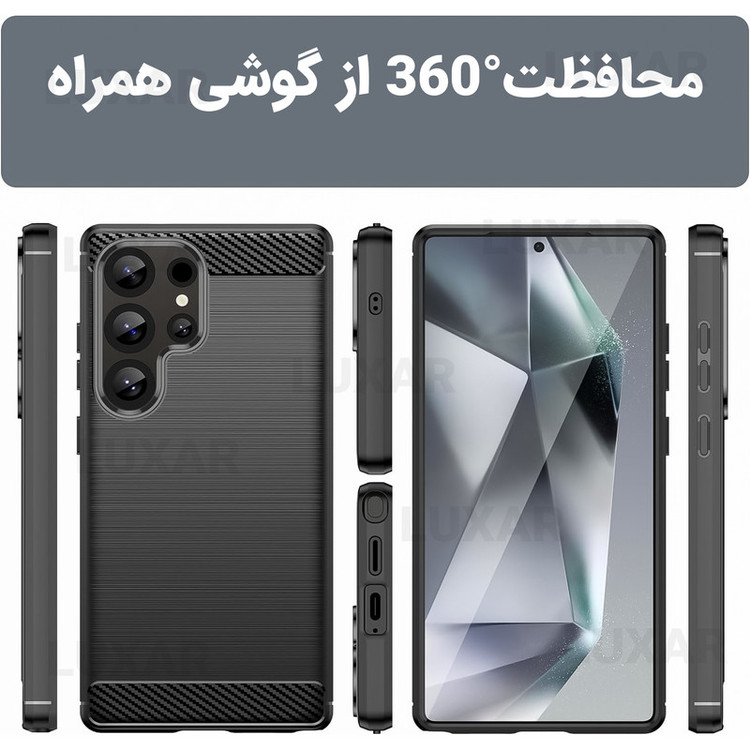 کاور لوکسار مدل S25 ULTRA -LS مناسب برای گوشی موبایل سامسونگ Galaxy S25 Ultra
