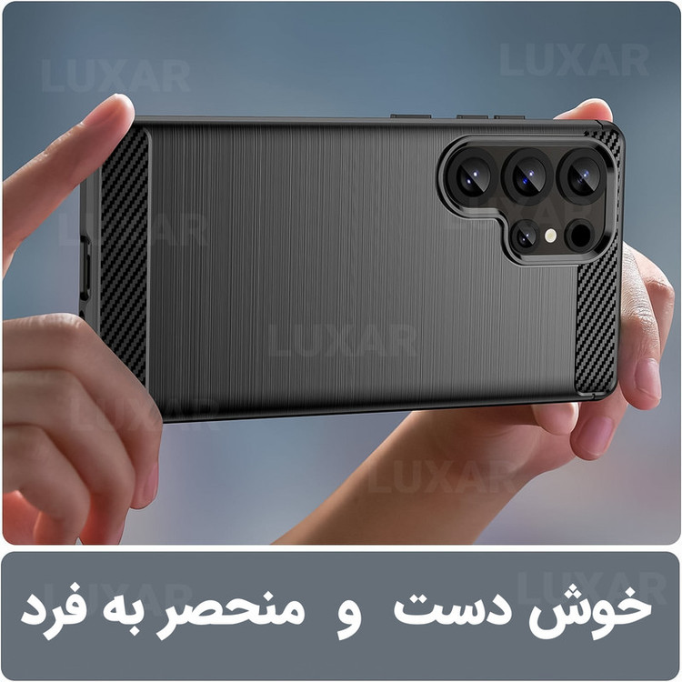 کاور لوکسار مدل S25 ULTRA -LS مناسب برای گوشی موبایل سامسونگ Galaxy S25 Ultra