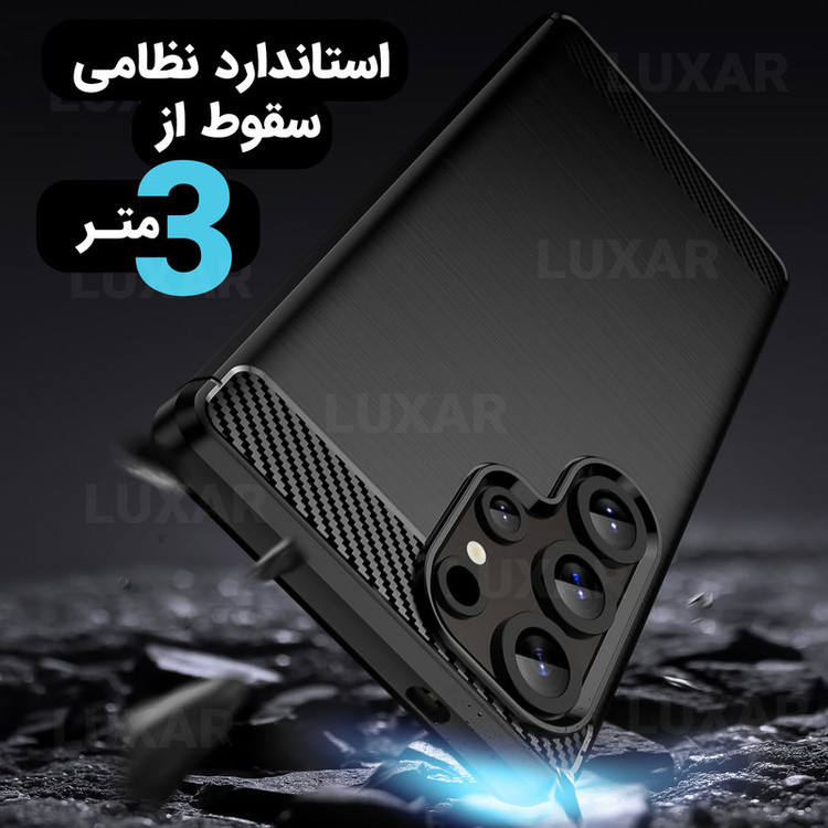 کاور لوکسار مدل S25 ULTRA -LS مناسب برای گوشی موبایل سامسونگ Galaxy S25 Ultra