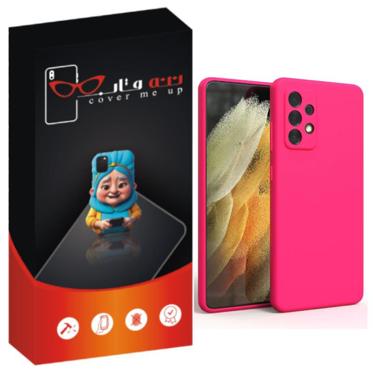 کاور ننه قاب مدل سیلیکونی پاک کنی مناسب برای گوشی موبایل سامسونگ Galaxy A73
