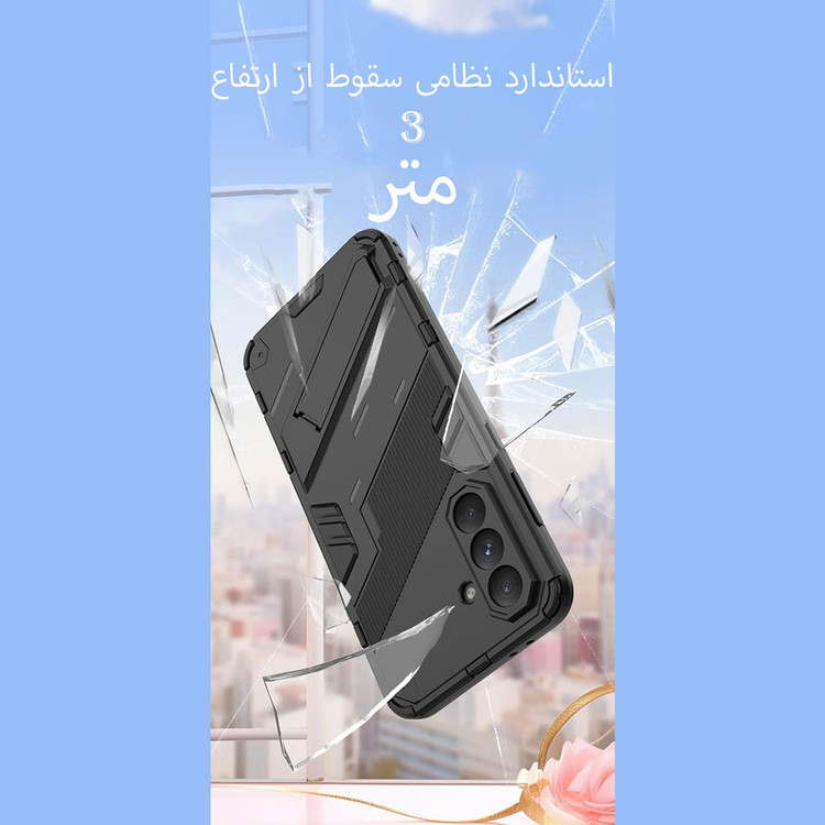 کاور کیس قاب مدل TREX-S24FE مناسب برای گوشی موبایل سامسونگ Galaxy S24 FE