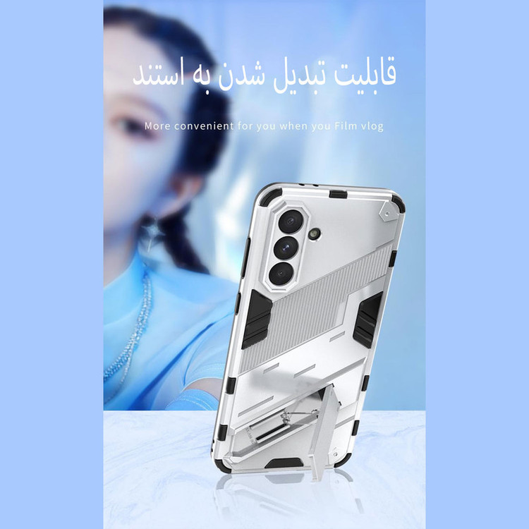 کاور کیس قاب مدل TREX-S24FE مناسب برای گوشی موبایل سامسونگ Galaxy S24 FE
