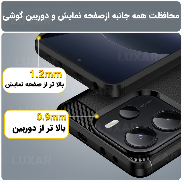 کاور لوکسار مدل note14 -LS مناسب برای گوشی موبایل شیائومی Redmi Note 14 4G