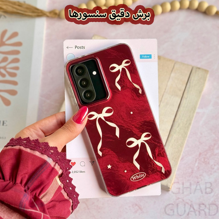 کاور قاب گارد مدل PSPG مناسب برای گوشی موبایل اپل iPhone 16 Pro Max