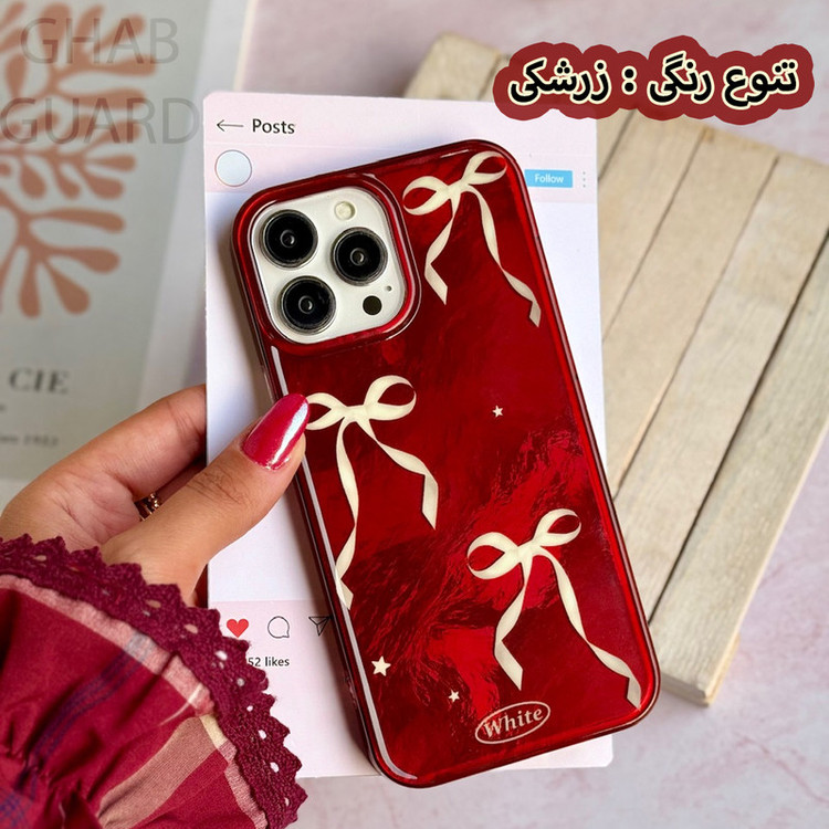 کاور قاب گارد مدل PSPG مناسب برای گوشی موبایل اپل iPhone 16 Pro Max