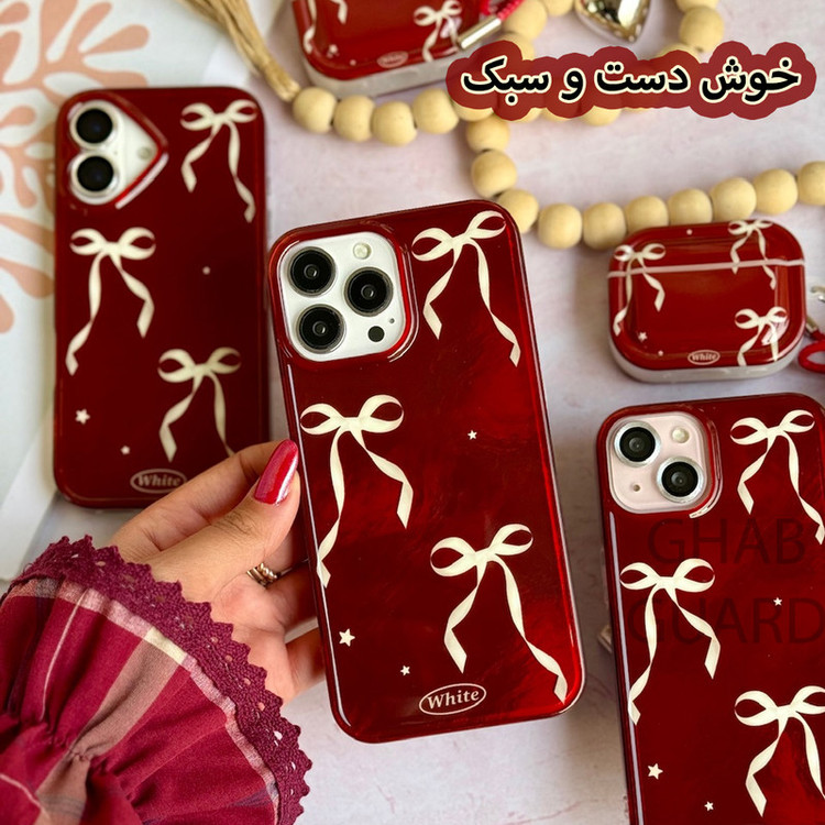 کاور قاب گارد مدل PSPG مناسب برای گوشی موبایل اپل iPhone 16 Pro Max