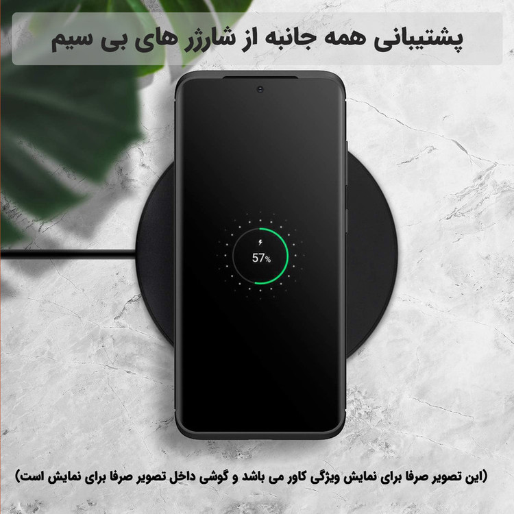 کاور لوکسار مدل Carbon Fiber 2مناسب برای گوشی موبایل شیائومی Poco X5 5G / Redmi Note 12 5G