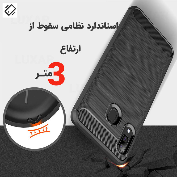 کاور لوکسار مدل a20 m10s -LS مناسب برای گوشی موبایل سامسونگ A30 / A20 / M20S/ M10S