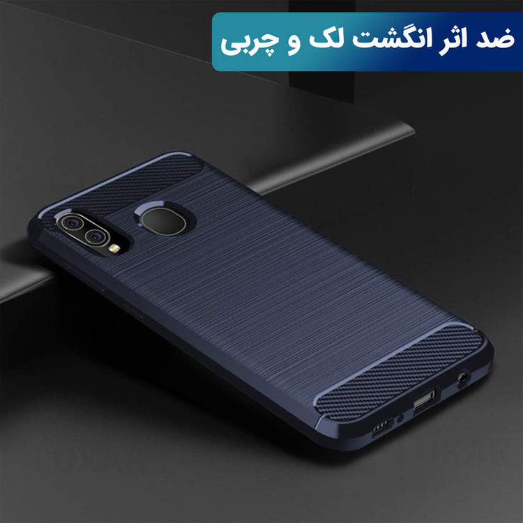 کاور لوکسار مدل a20 m10s -LS مناسب برای گوشی موبایل سامسونگ A30 / A20 / M20S/ M10S