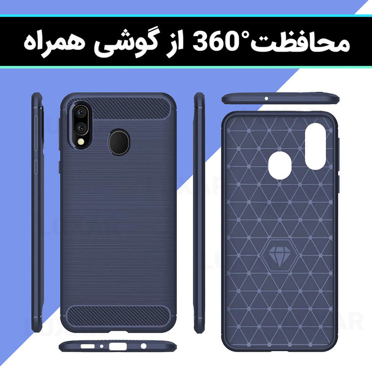 کاور لوکسار مدل a20 m10s -LS مناسب برای گوشی موبایل سامسونگ A30 / A20 / M20S/ M10S