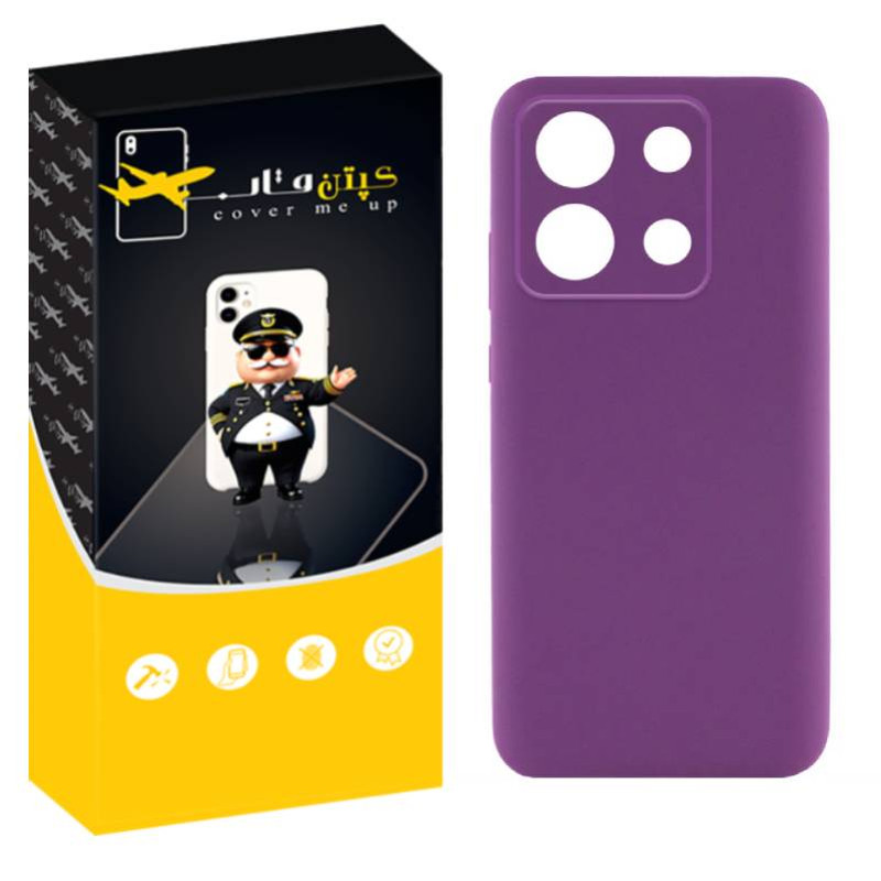 کاور کپتن قاب مدل سیلیکونی پاک کنی مناسب برای گوشی موبایل شیائومی Poco M6 Pro 4G