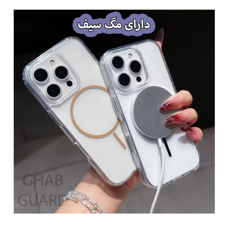 کاور قاب گارد مدل MGSFG مناسب برای گوشی موبایل اپل iPhone 12 Pro Max