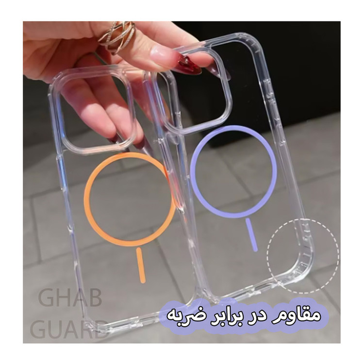 کاور قاب گارد مدل MGSFG مناسب برای گوشی موبایل اپل iPhone 12 Pro Max