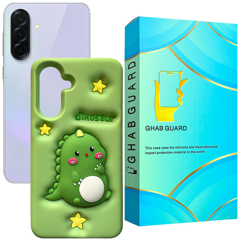کاور قاب گارد طرح دایناسور مدل DINOG مناسب برای گوشی موبایل سامسونگ  Galaxy A36 5G / Galaxy A56 5G