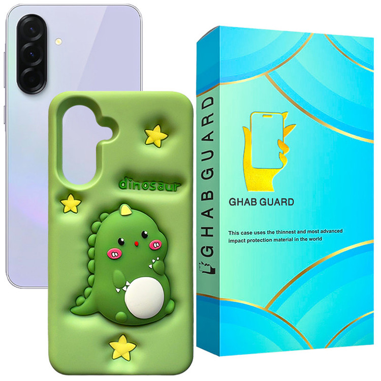 کاور قاب گارد طرح دایناسور مدل DINOG مناسب برای گوشی موبایل سامسونگ Galaxy A36 5G / Galaxy A56 5G