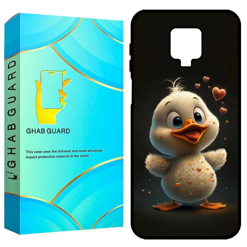 کاور قاب گارد طرح جوجه اردک مدل GCHPN9S مناسب برای گوشی موبایل شیائومی Redmi Note 9S / Redmi Note 9 Pro / Redmi Note 9 Pro Max