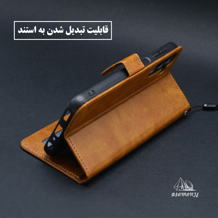 کیف کلاسوری دیامانته مدل Band Bk مناسب برای گوشی موبایل شیائومی Redmi A5 به همراه بندآویز