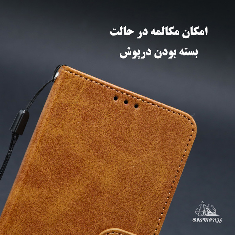 کیف کلاسوری دیامانته مدل Band Bk مناسب برای گوشی موبایل شیائومی Redmi A5 به همراه بندآویز