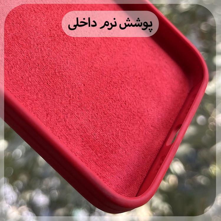 کاور قاب شهر مدل سیلیکونی مناسب برای گوشی موبایل شیائومی Redmi A3 / Redmi A3x