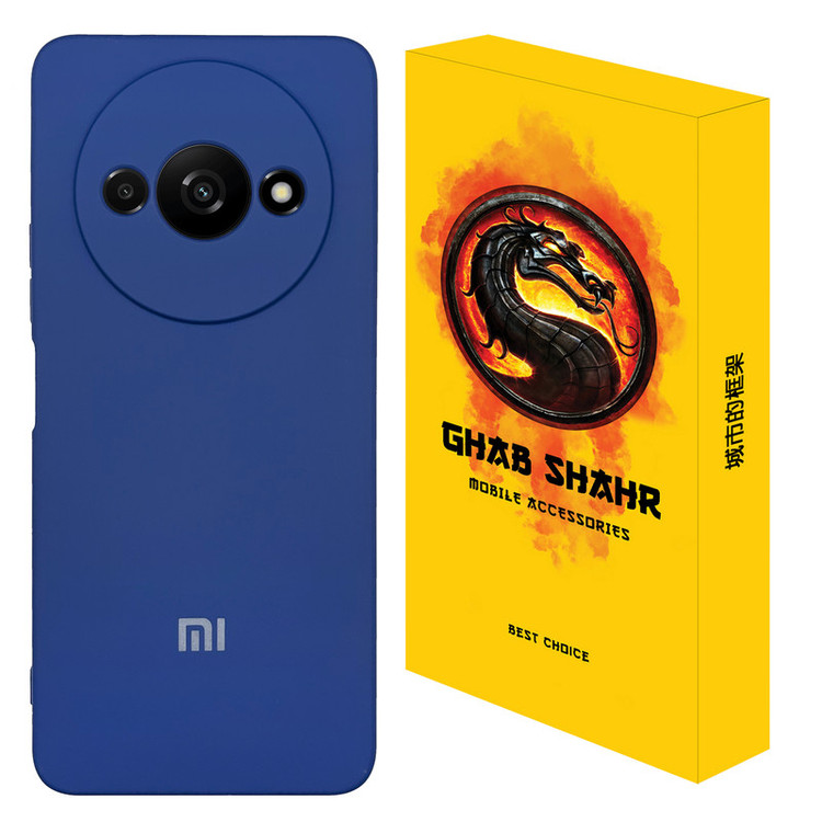 کاور قاب شهر مدل سیلیکونی مناسب برای گوشی موبایل شیائومی Redmi A3 / Redmi A3x