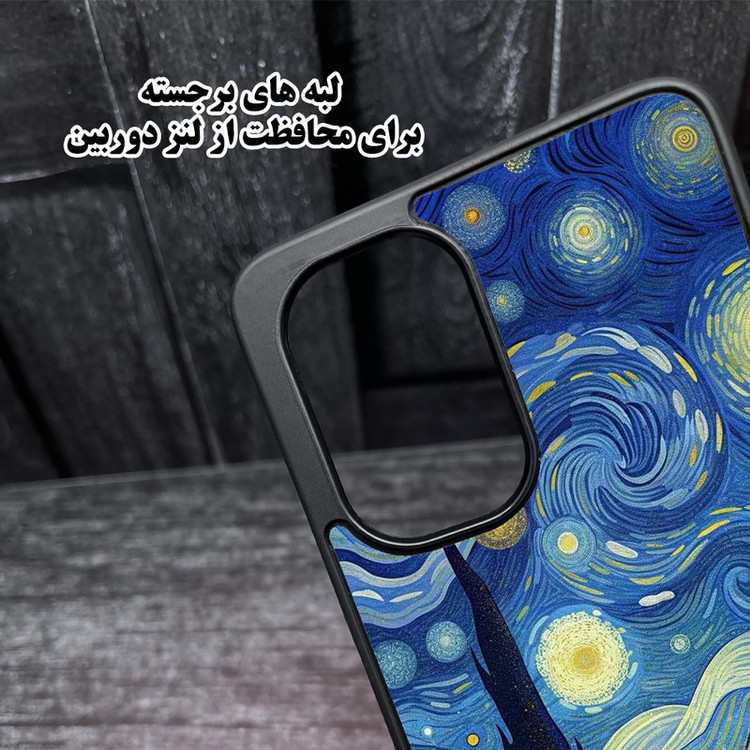کاور قاب گارد مدل GCHPA55 مناسب برای گوشی موبایل سامسونگ Galaxy A55 5G