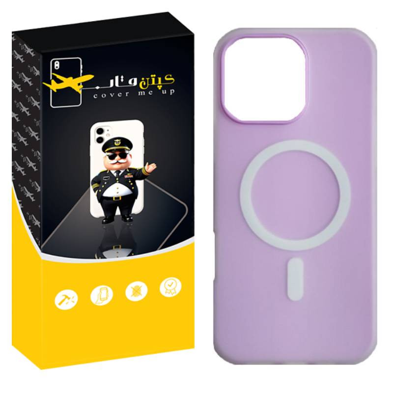 کاور کپتن قاب مدل سیلیکیونی طرح پاستیلی مناسب برای گوشی موبایل اپل IPhone 13 Pro Max