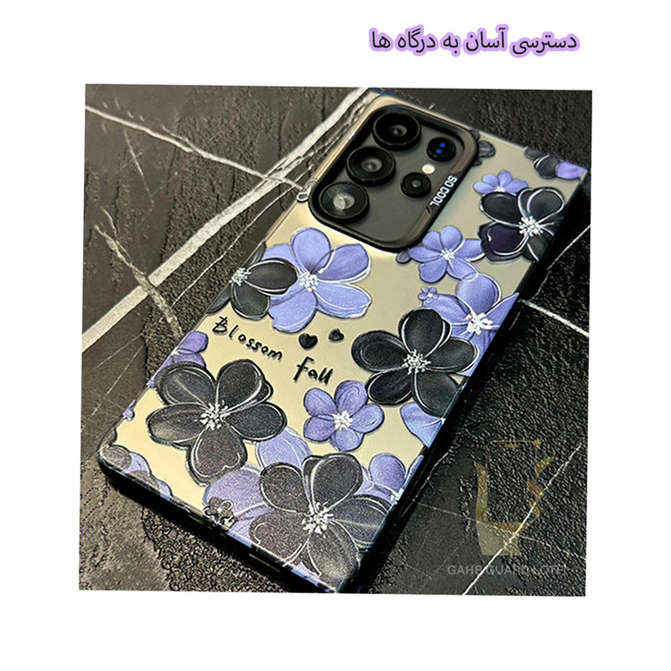 کاور قاب گارد مدل SOBLOMP مناسب برای گوشی موبایل سامسونگ Galaxy S25 FE 5G
