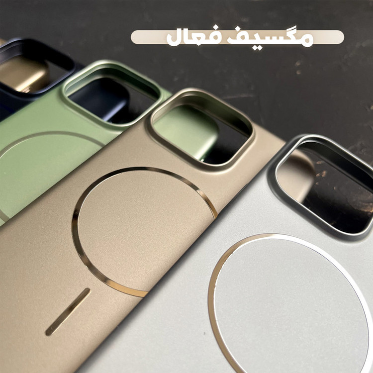 کاور قاب شهر مدل METALSAFE مناسب برای گوشی موبایل اپل iPhone 15 Pro Max