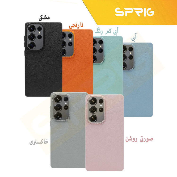 کاور اسپریگ مدل Leather Skin مناسب برای گوشی موبایل سامسونگ Galaxy S25 Ultra