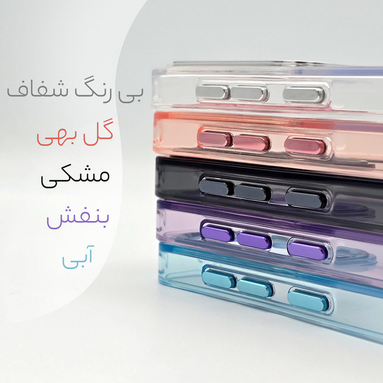 کاور سامورایی مدل Crystal Shield مناسب برای گوشی موبایل سامسونگ Galaxy A57 5G