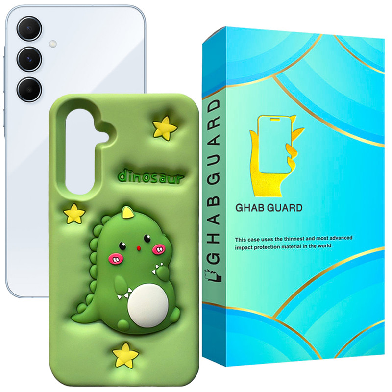 کاور قاب گارد طرح دایناسور مدل DINOG مناسب برای گوشی موبایل سامسونگ Galaxy A55 5G