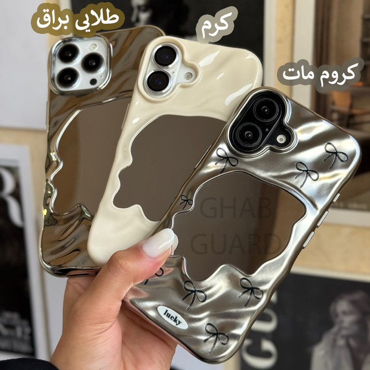 کاور قاب گارد مدل MAYG مناسب برای گوشی موبایل اپل iPhone 14 Pro Max