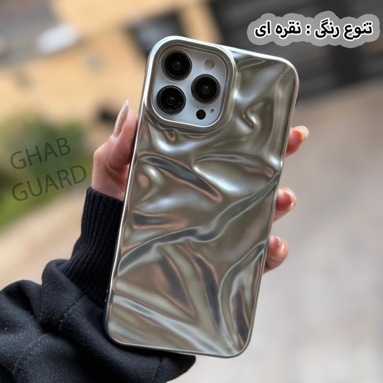 کاور قاب گارد مدل SIMWG مناسب برای گوشی موبایل اپل iPhone 16
