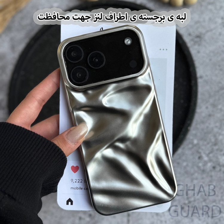 کاور قاب گارد مدل SIMWG مناسب برای گوشی موبایل اپل iPhone 16