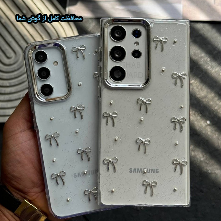 کاور قاب گارد مدل JEPIOG مناسب برای گوشی موبایل اپل iPhone 13