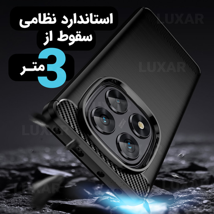 کاور لوکسار مدل note14proplus -LS مناسب برای گوشی موبایل شیائومی Redmi Note 14 Pro Plus 5G