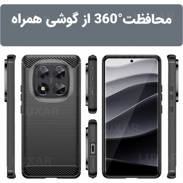 کاور لوکسار مدل note14proplus -LS مناسب برای گوشی موبایل شیائومی Redmi Note 14 Pro Plus 5G