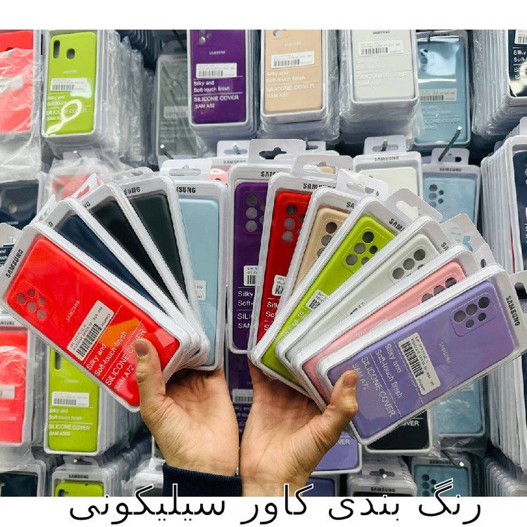 کاور علاالدین قاب مدل سیلیکونی پاک کنی 2 مناسب برای گوشی موبایل شیائومی Redmi Note 8 Pro
