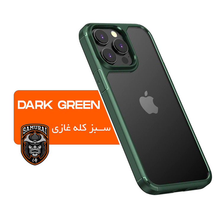 کاور سامورایی مدل SPC مناسب برای گوشی موبایل اپل iPhone 14 Pro Max