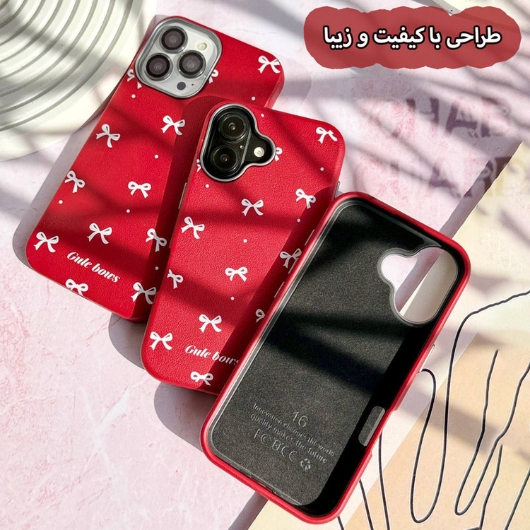 کاور قاب گارد مدل PPRZ مناسب برای گوشی موبایل اپل iPhone 16 Pro