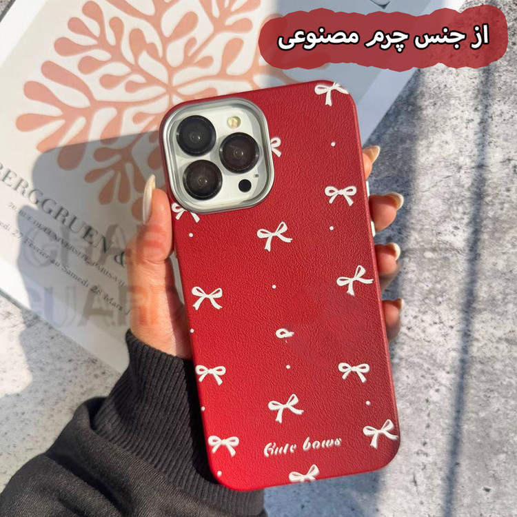 کاور قاب گارد مدل PPRZ مناسب برای گوشی موبایل اپل iPhone 16 Pro