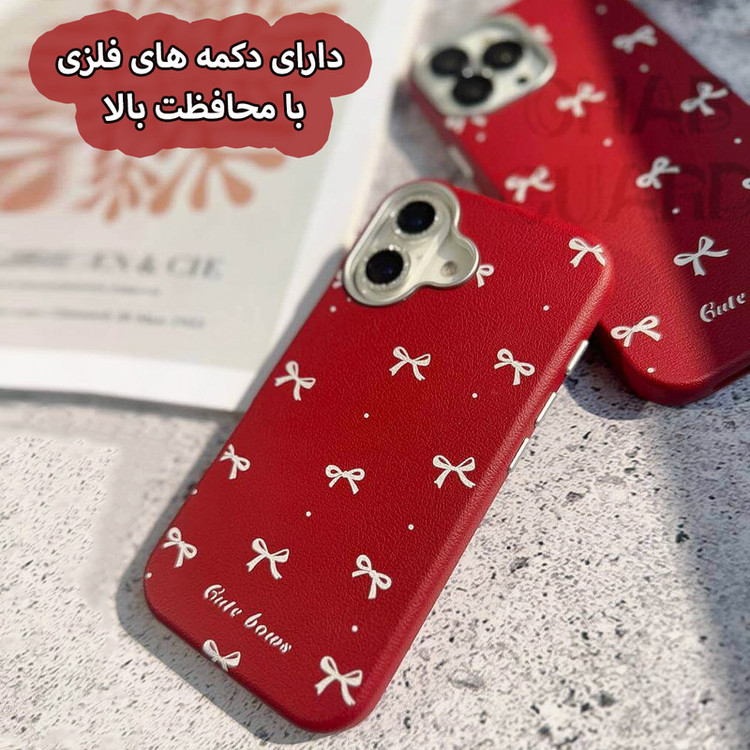 کاور قاب گارد مدل PPRZ مناسب برای گوشی موبایل اپل iPhone 16 Pro