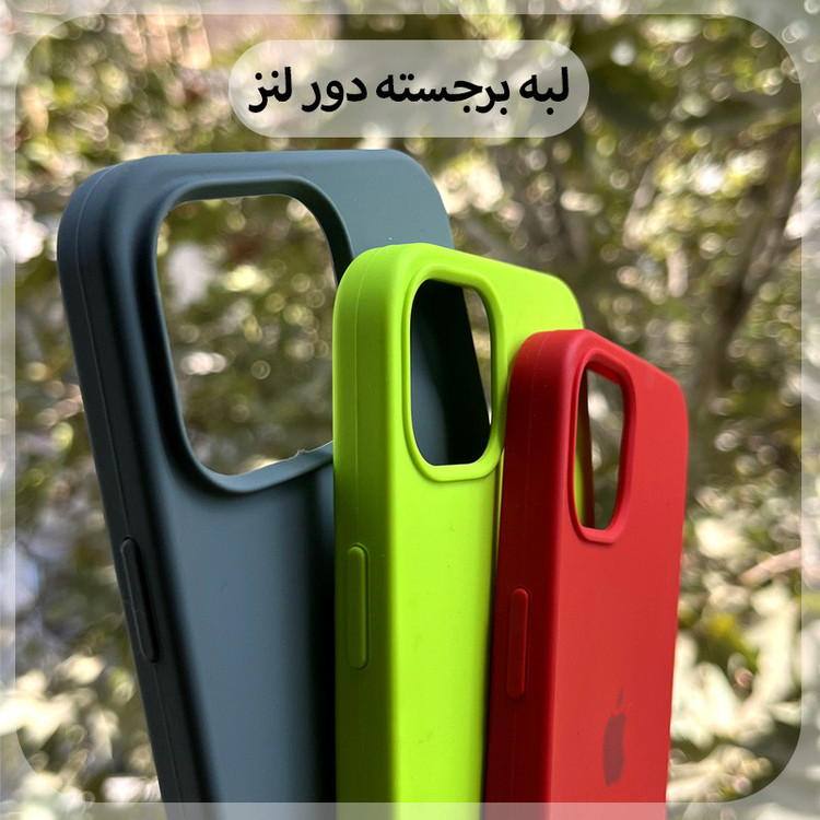 کاور قاب نایس مدل CLKB مناسب برای گوشی موبایل اپل iPhone 15