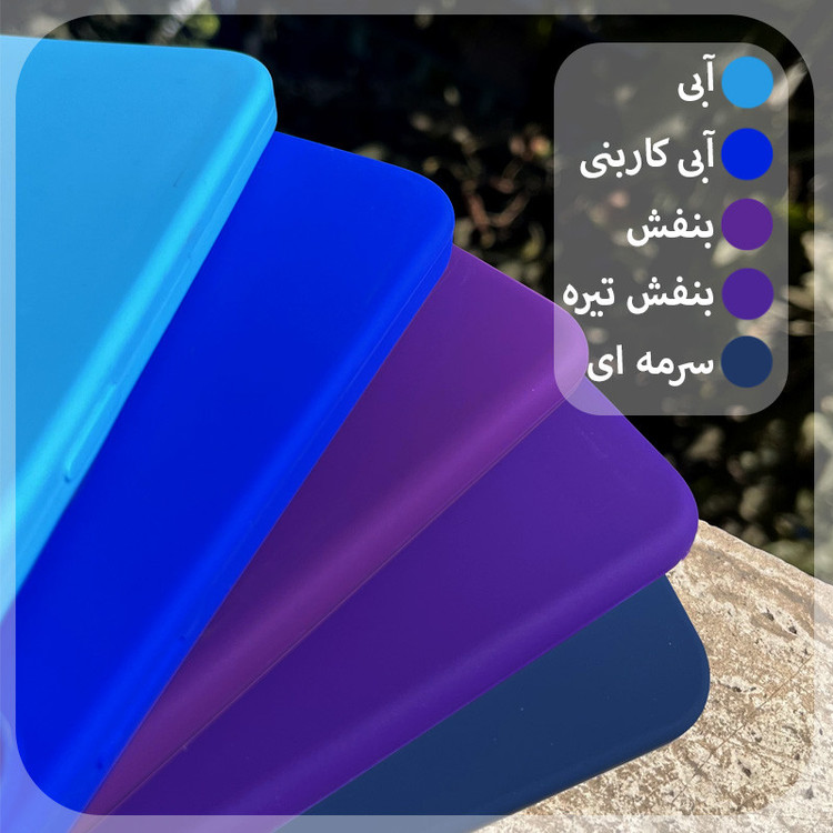 کاور قاب نایس مدل CLKB مناسب برای گوشی موبایل اپل iPhone 15