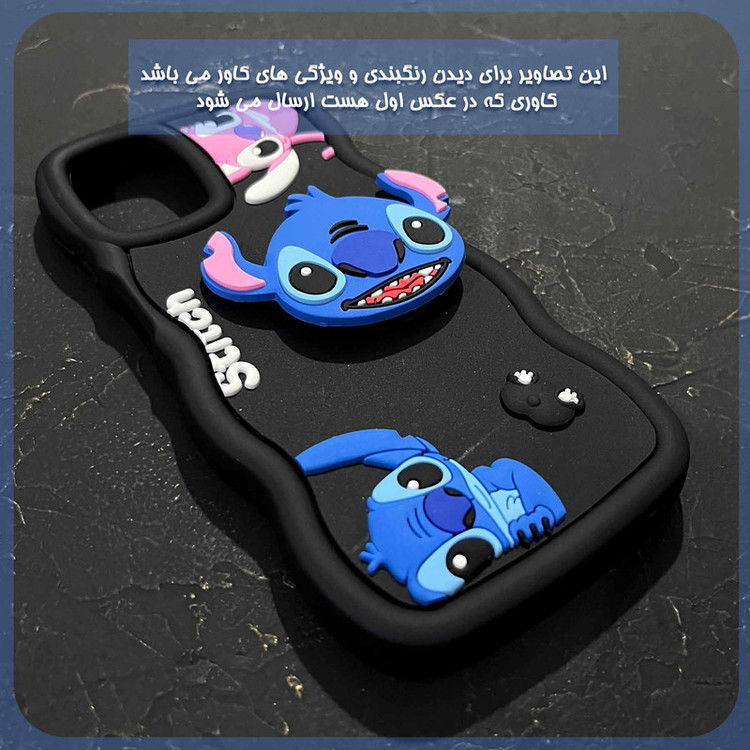 کاور تاپ قاب مدل STCH مناسب برای گوشی موبایل سامسونگ Galaxy A31